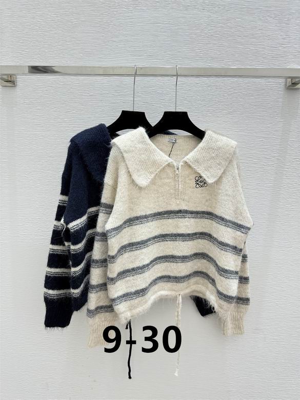 Loewe S-XL 102